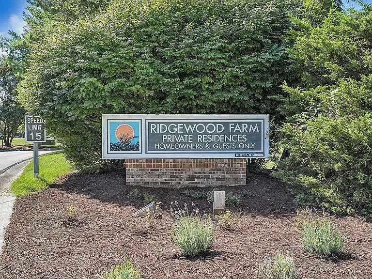 2308 Wood Gate Ln — Photo 12