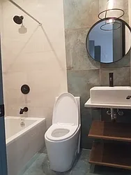 Rented by PM Management