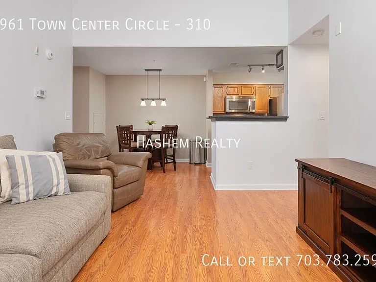 8961 Town Center Cir #310 — Photo 12