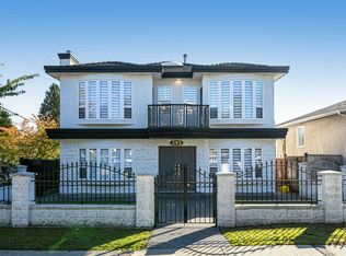 392 E 63rd Ave, Vancouver, BC