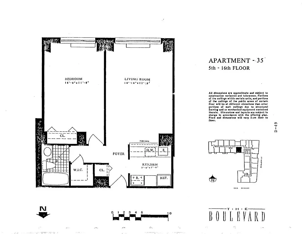 Building Photo - 2373 Broadway #735