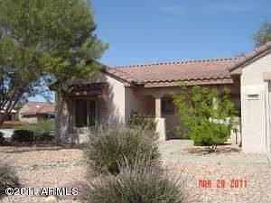 2nd image of 15862 W Silver Breeze Dr