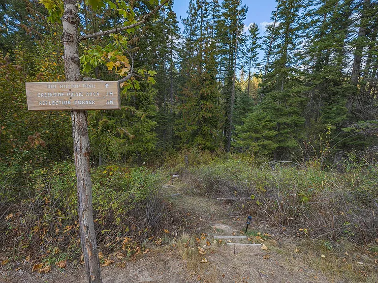 Your own trail