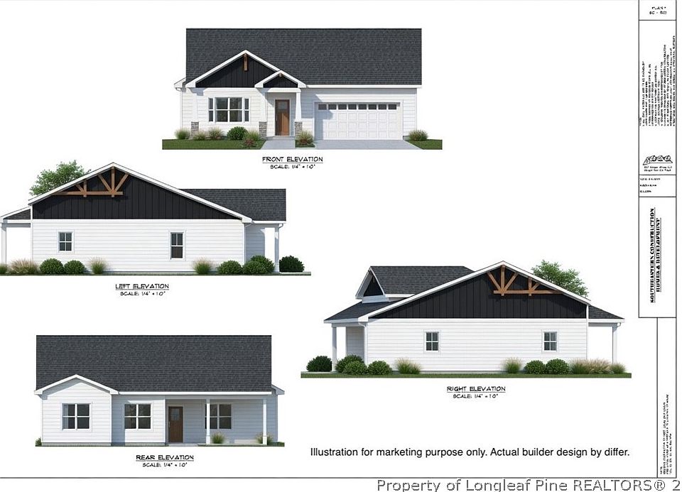 1st image of 307 Barberry Rd