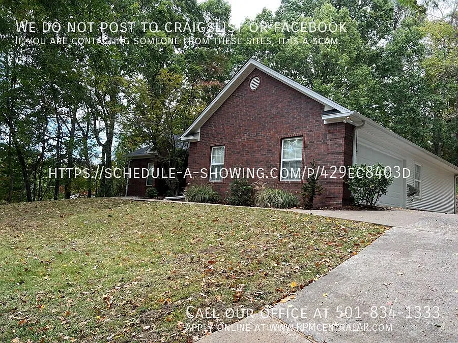 2406 Oakbrook, Benton AR 72015 - Beautiful brick front 3br 2ba on cul-de-sac just off Northshore Dr — Photo 3