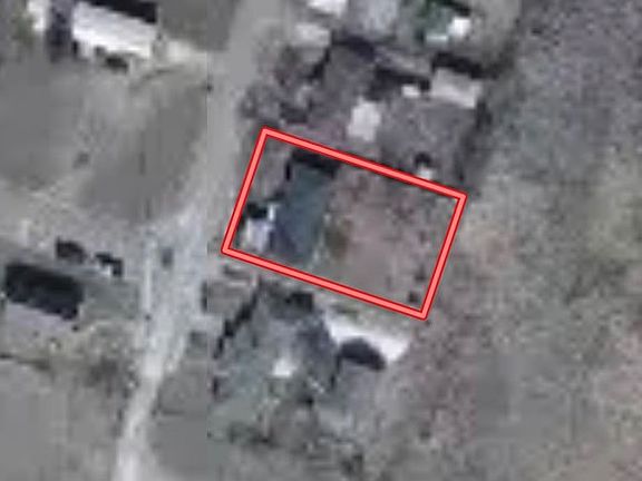 2nd image of 306 Baize Dr