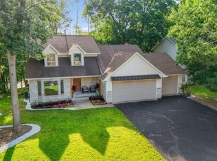 9421 Dallas Ln N, Maple Grove, MN 55369