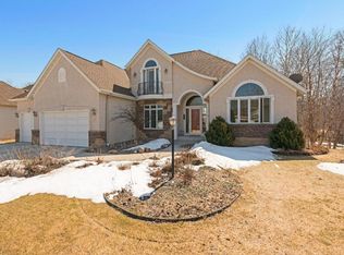 4743 Europa Trl N, Hugo, MN 55038