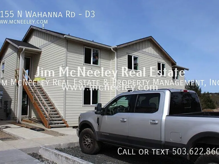 2155 N Wahanna Rd #D3 — Photo 18