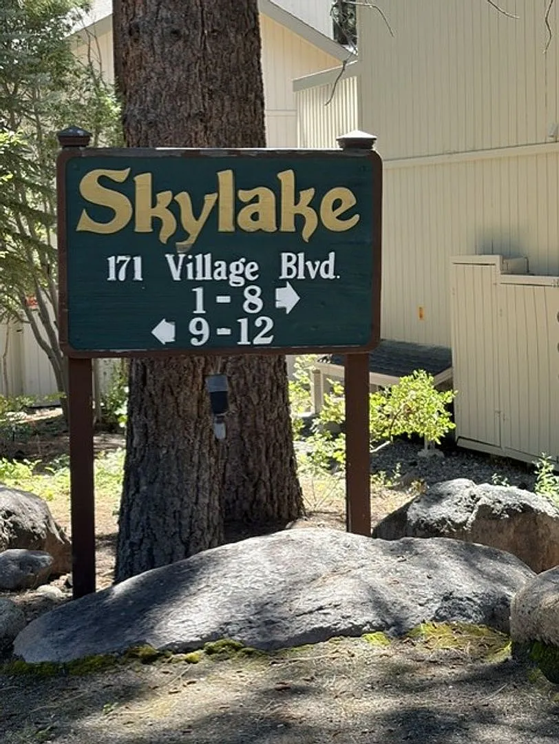 Rare Skylake Beauty — Photo 1
