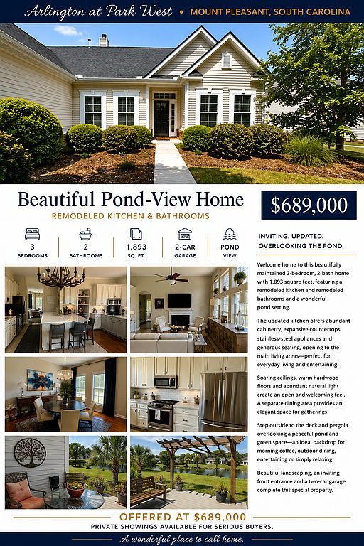 2061 Bancroft Ln - Property Image