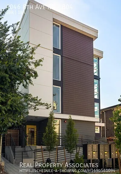 4046 8th Ave NE #B04 — Photo 13