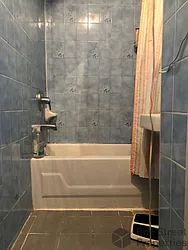 Rented by Box Street Properties LLC