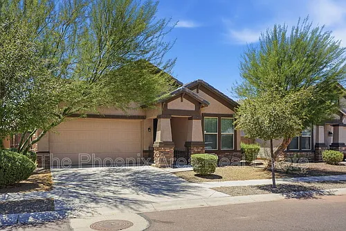 5263 W Leodra Ln Photo 1