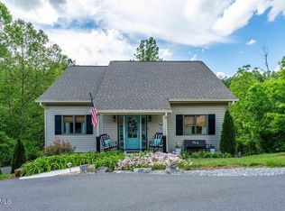 174 Aston Ct, Kingsport, TN 37660