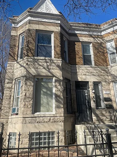 7352 S Yale Ave #2 Photo 1