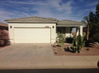1856 E Birch St, Casa Grande, AZ 85122