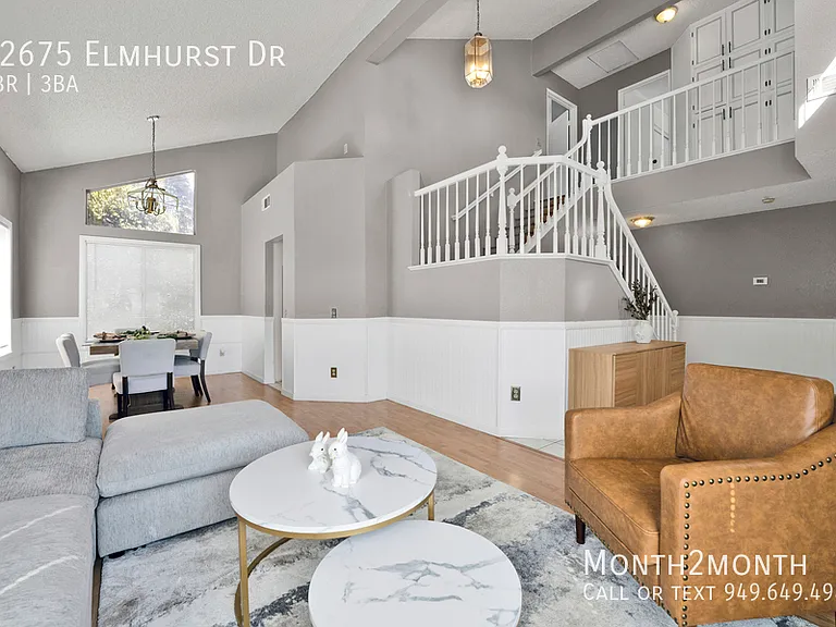 12675 Elmhurst Dr — Photo 7