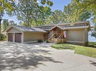 102 Lakeview Dr, Russellville, AR 72802