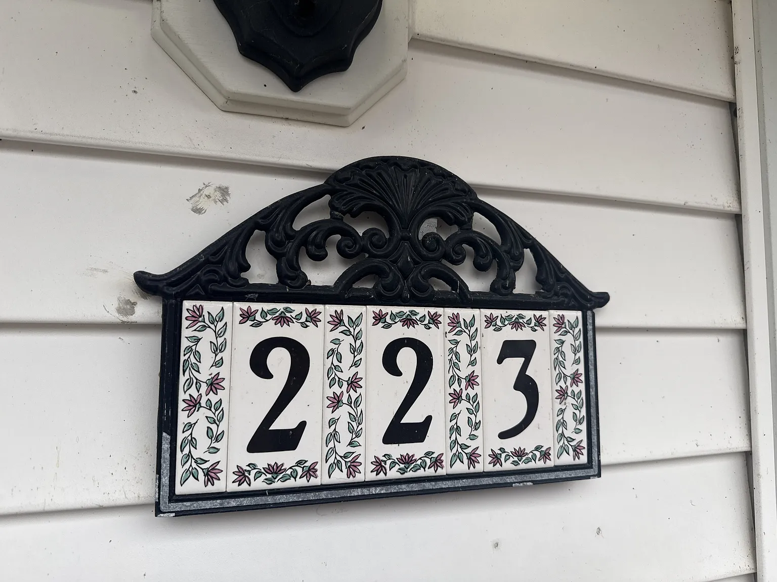 223 Wiegel Drive - 1 — Photo 3