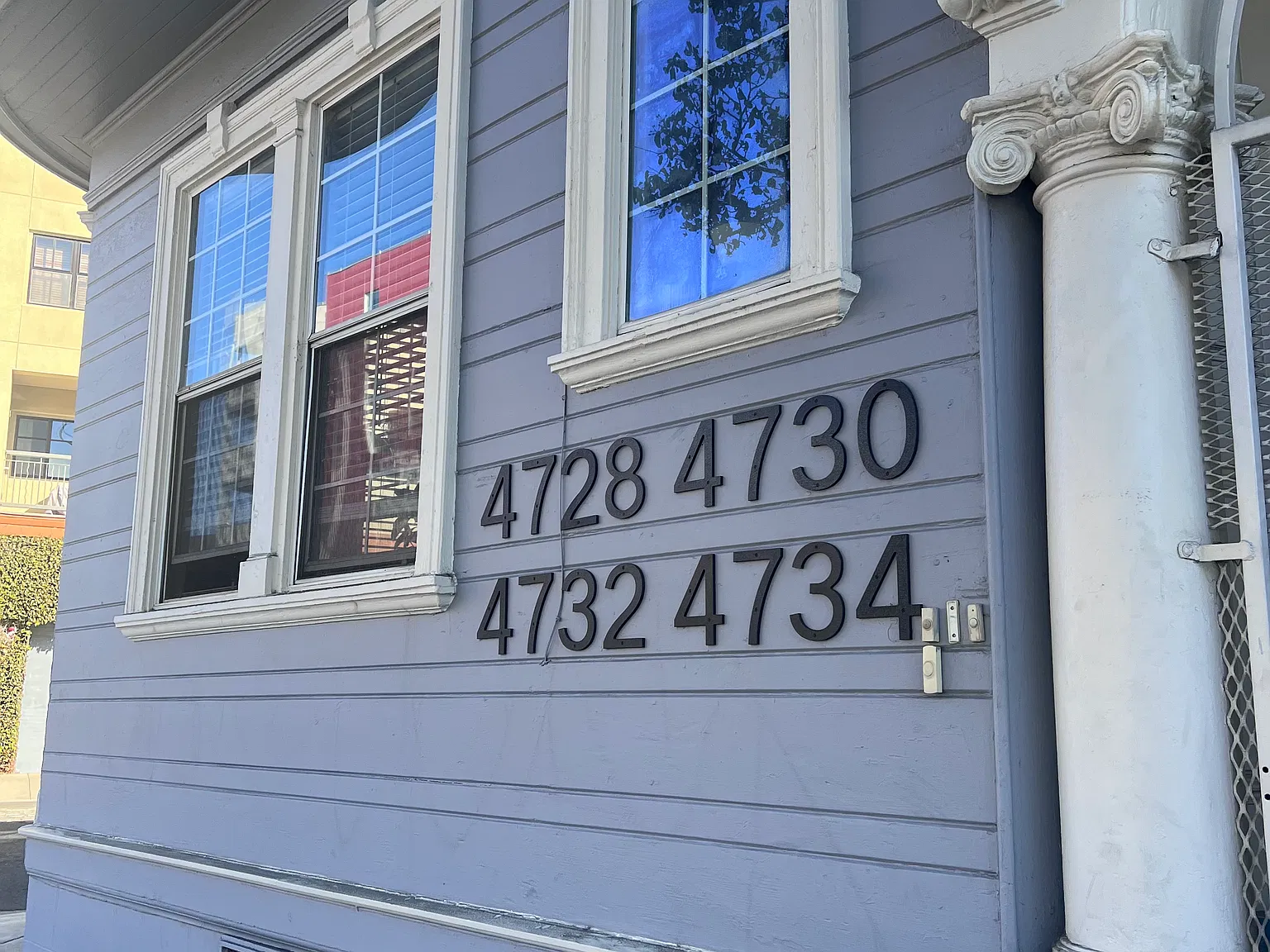 1 bed, $2,195 — Photo 2