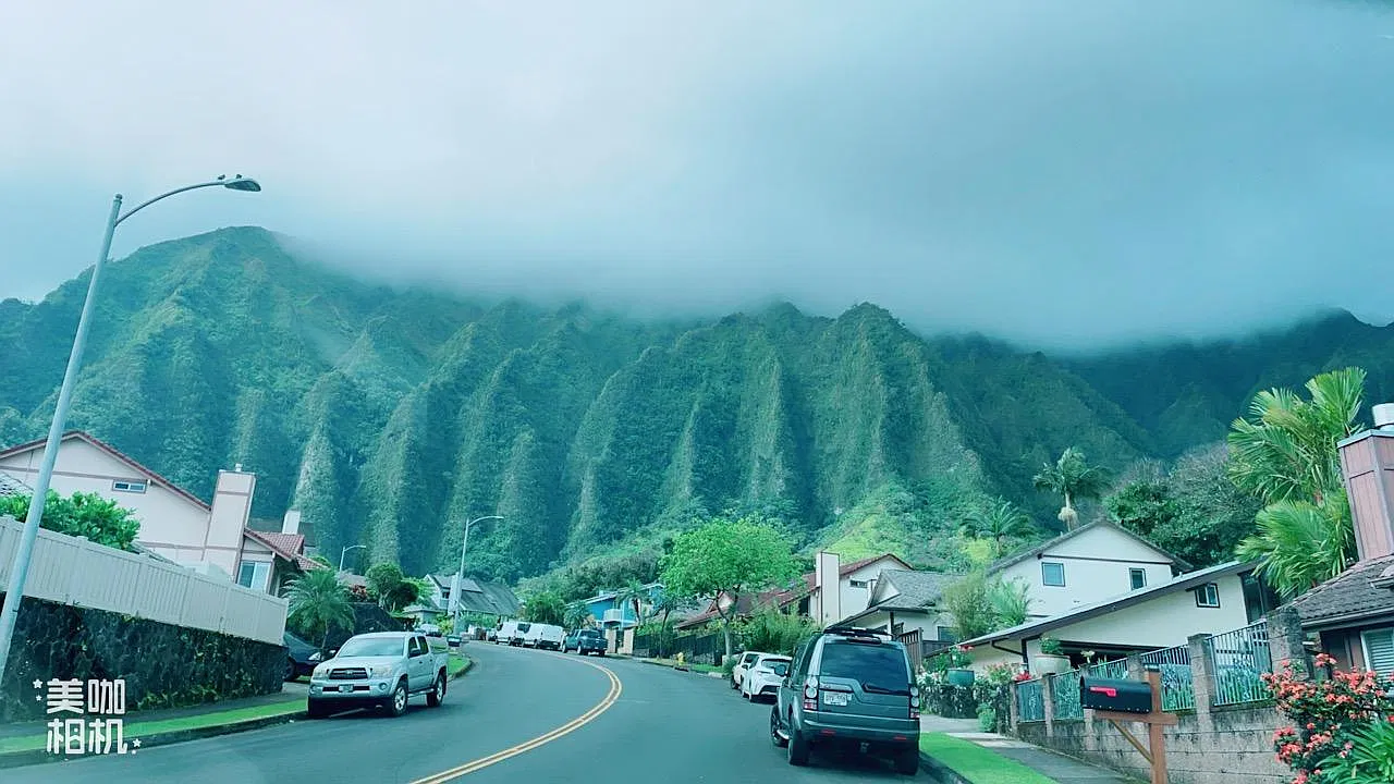 Halemanu St, Kaneohe — Photo 2