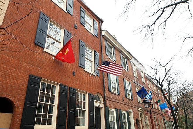 On the 500 Block of Delancey Street - a historical street in Society Hill, Philadelphia - that is known for its peacefulness and flag hanging residents. The apartment gets a wonderful amount of natural lighting!