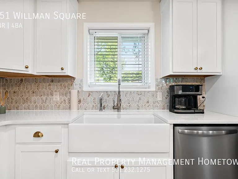 251 Willman Sq — Photo 18