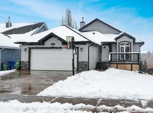 158 S Hillview Rd, Strathmore, AB T1P 1W9