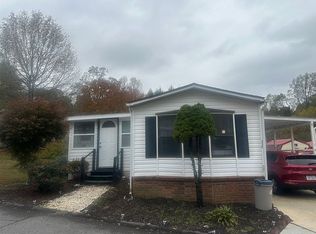 110 Spring Haven Dr, Flat Rock, NC 28731