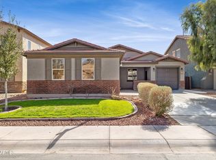 42549 W Corvalis Ln, Maricopa, AZ 85138