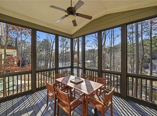 118 Broadwater Ct, Waleska, GA