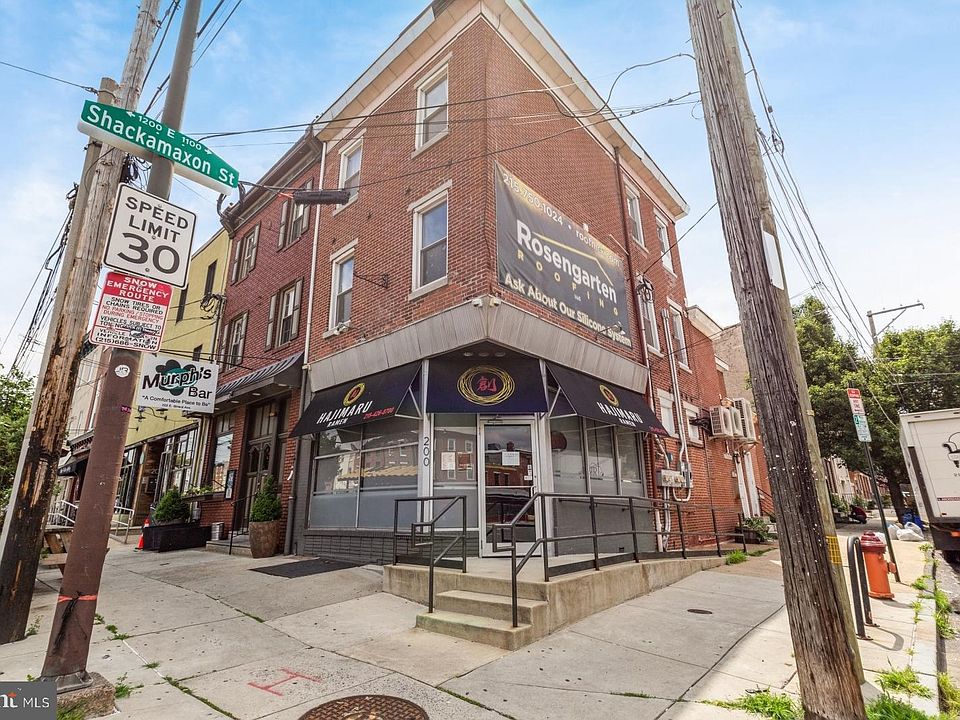 1st image of 200 E Girard Ave