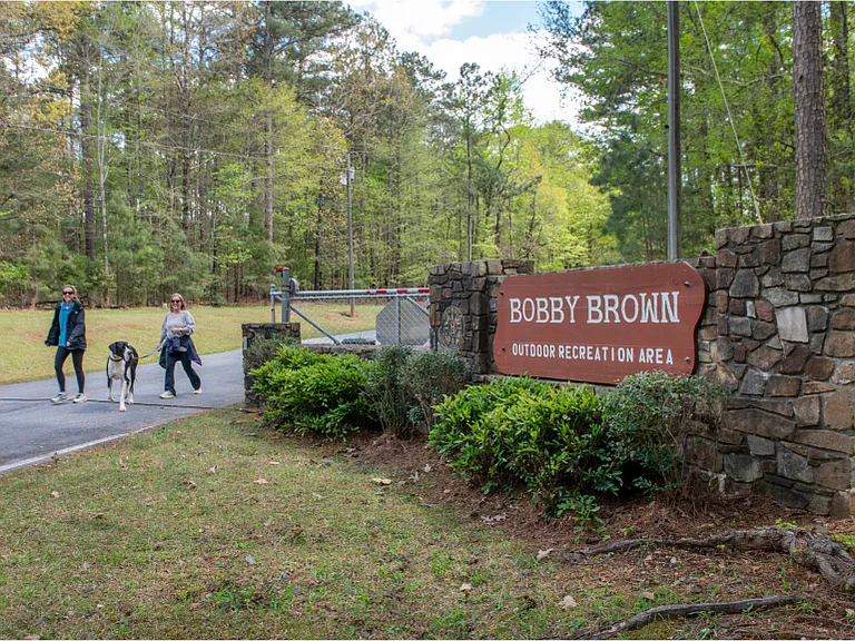 2150 Bobby Brown State Park Rd is just 3 minutes away!!