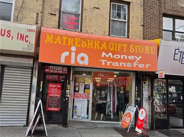 1807 Kings Hwy, Brooklyn, NY 11229