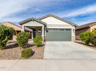 40110 W Cahill Dr, Maricopa, AZ 85138