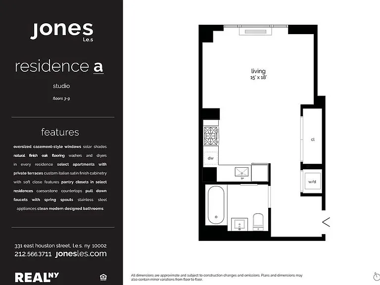 331 E Houston St #6AA — Photo 2