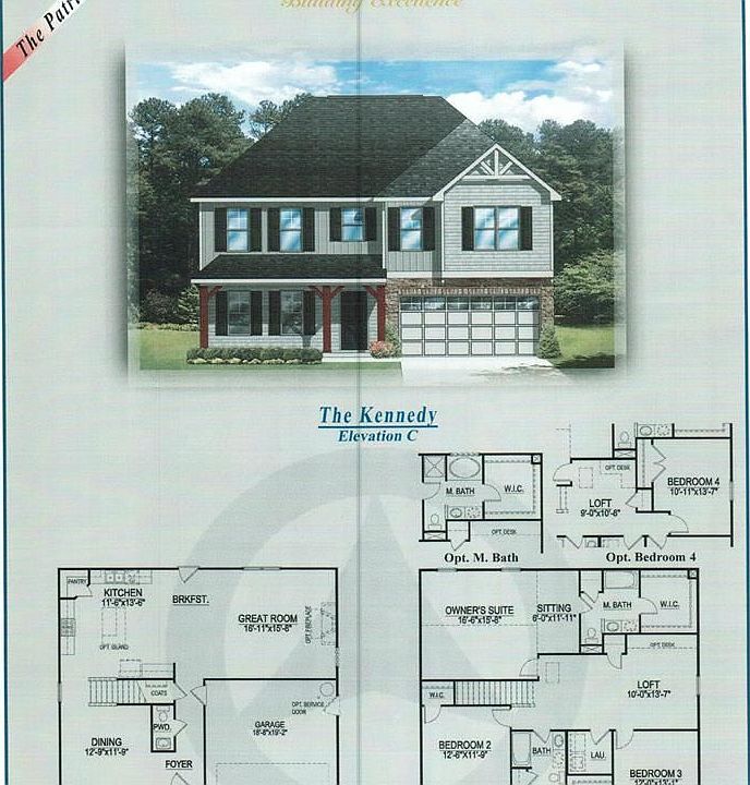 2nd image of 104 Stonewater Ln Lot 57