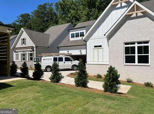 1063 Amarose Ln, Marietta, GA