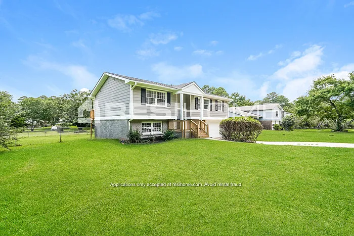 7379 Bethsaida Dr — Photo 2