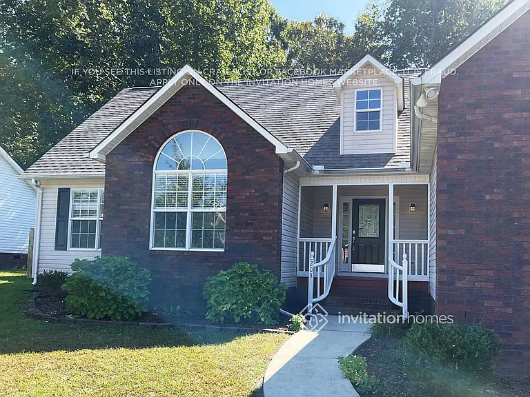 203 Brookstone Way — Photo 2