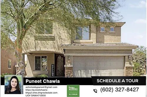 12394 N 69th Ave Photo 1