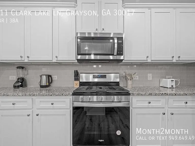 211 Clark Lake Ln — Photo 8