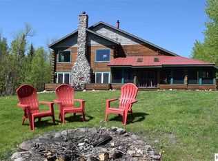 40936 County Road 603, Nashwauk, MN 55769