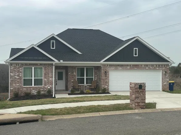 974 Augusta St, Cabot, AR 72023