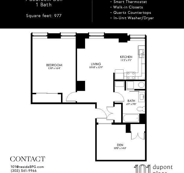 101 dupont place — Photo 24