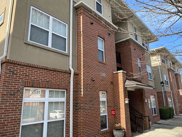 1308 Kenilworth Ave #420 — Photo 4