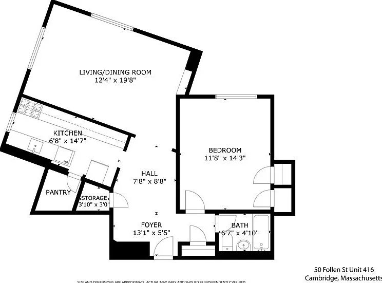 50 Follen St #416 — Photo 14