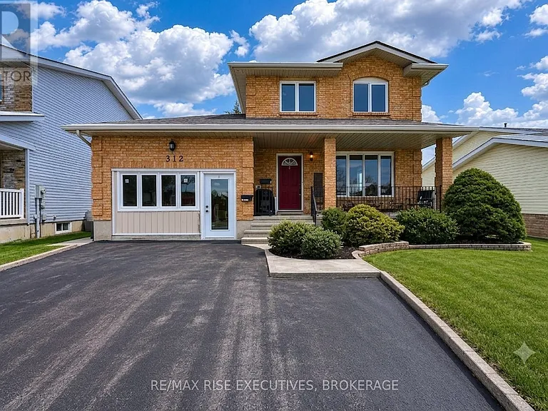 312 Waterloo Dr #1 — Photo 1