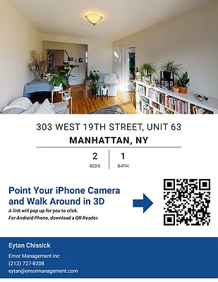 Rented by Emor Management Inc. | media 19